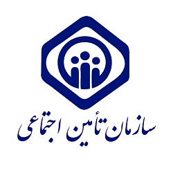 فیزیوتراپی طرف قرارداد بیمه تامین اجتماعی